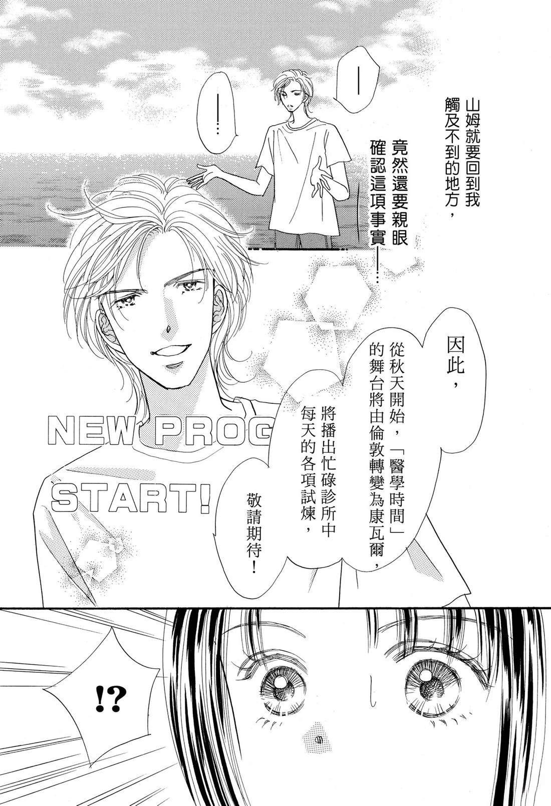 全一卷122