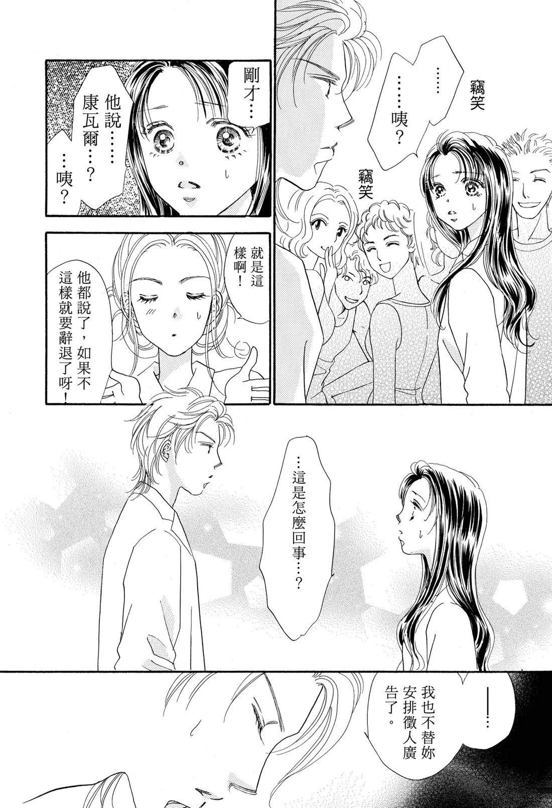 全一卷123