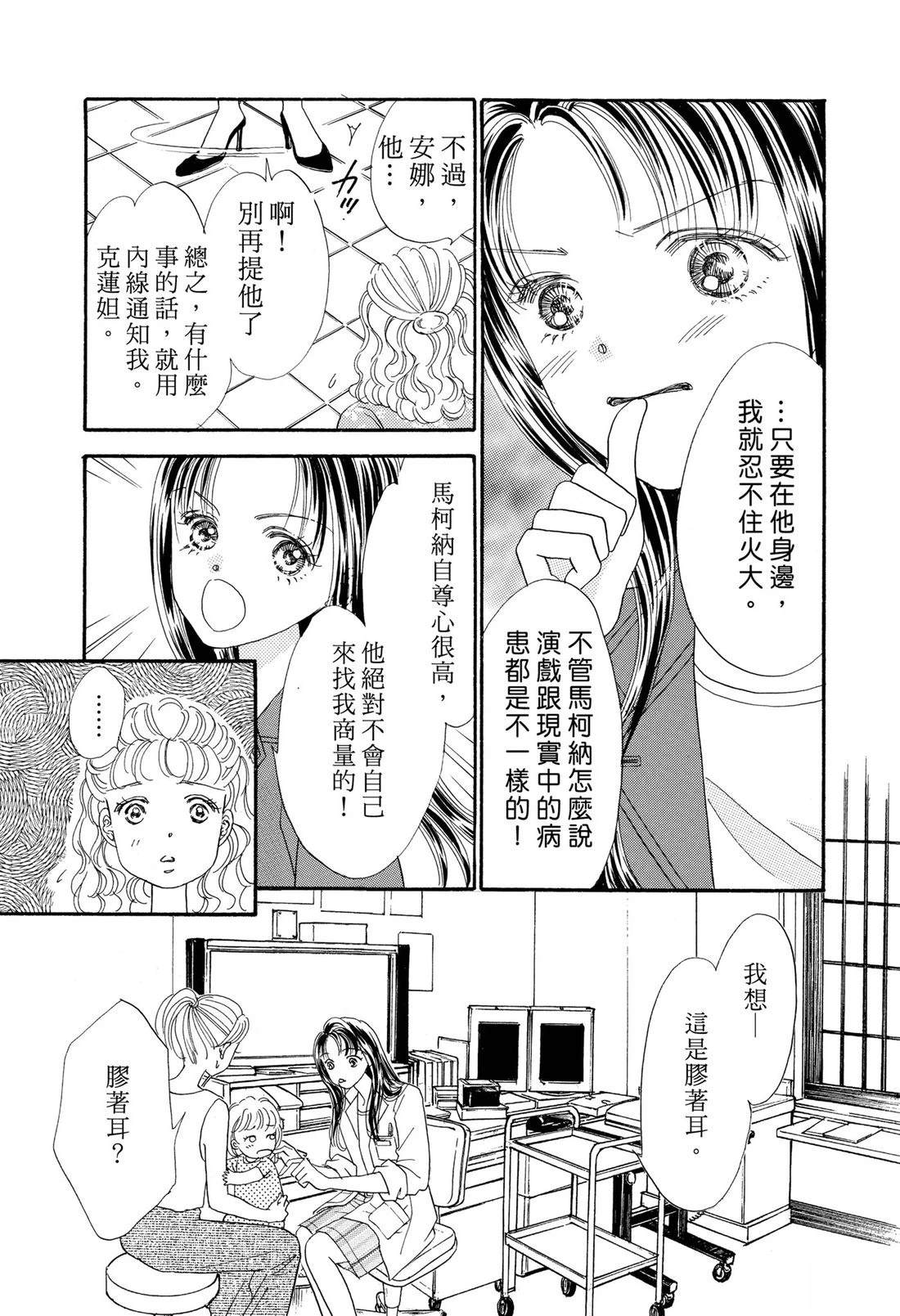 全一卷20