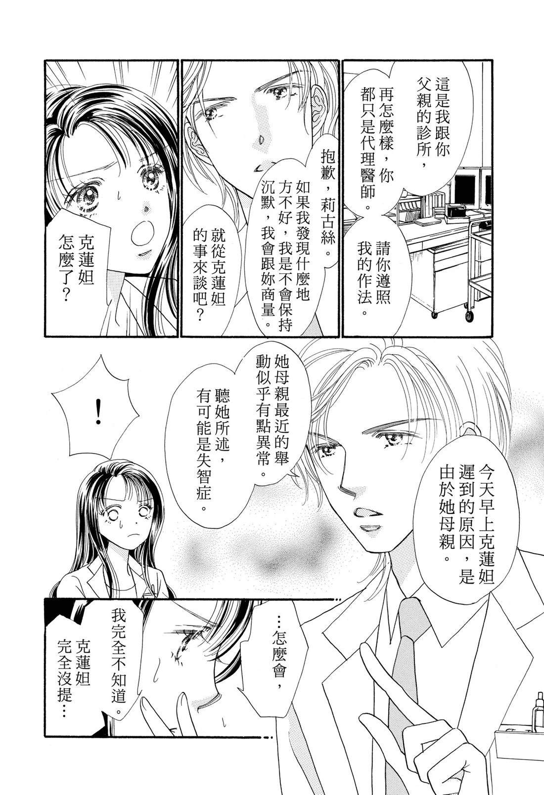 全一卷27