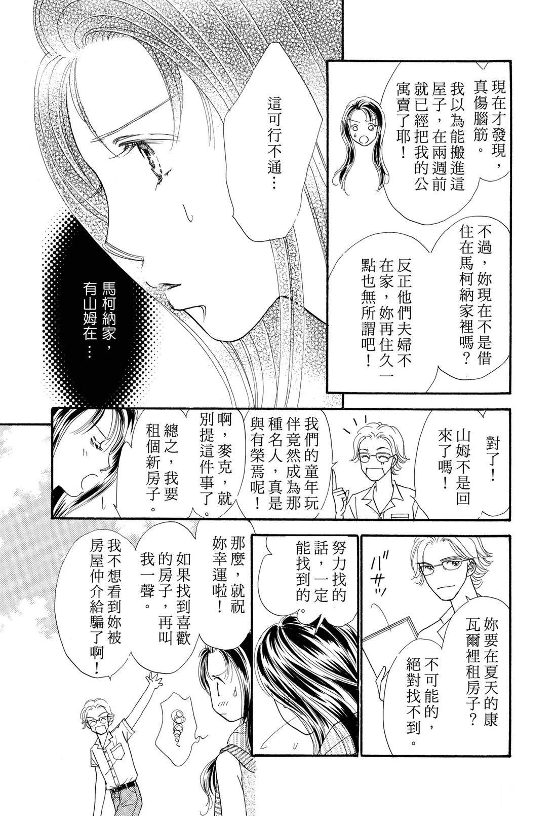 全一卷32