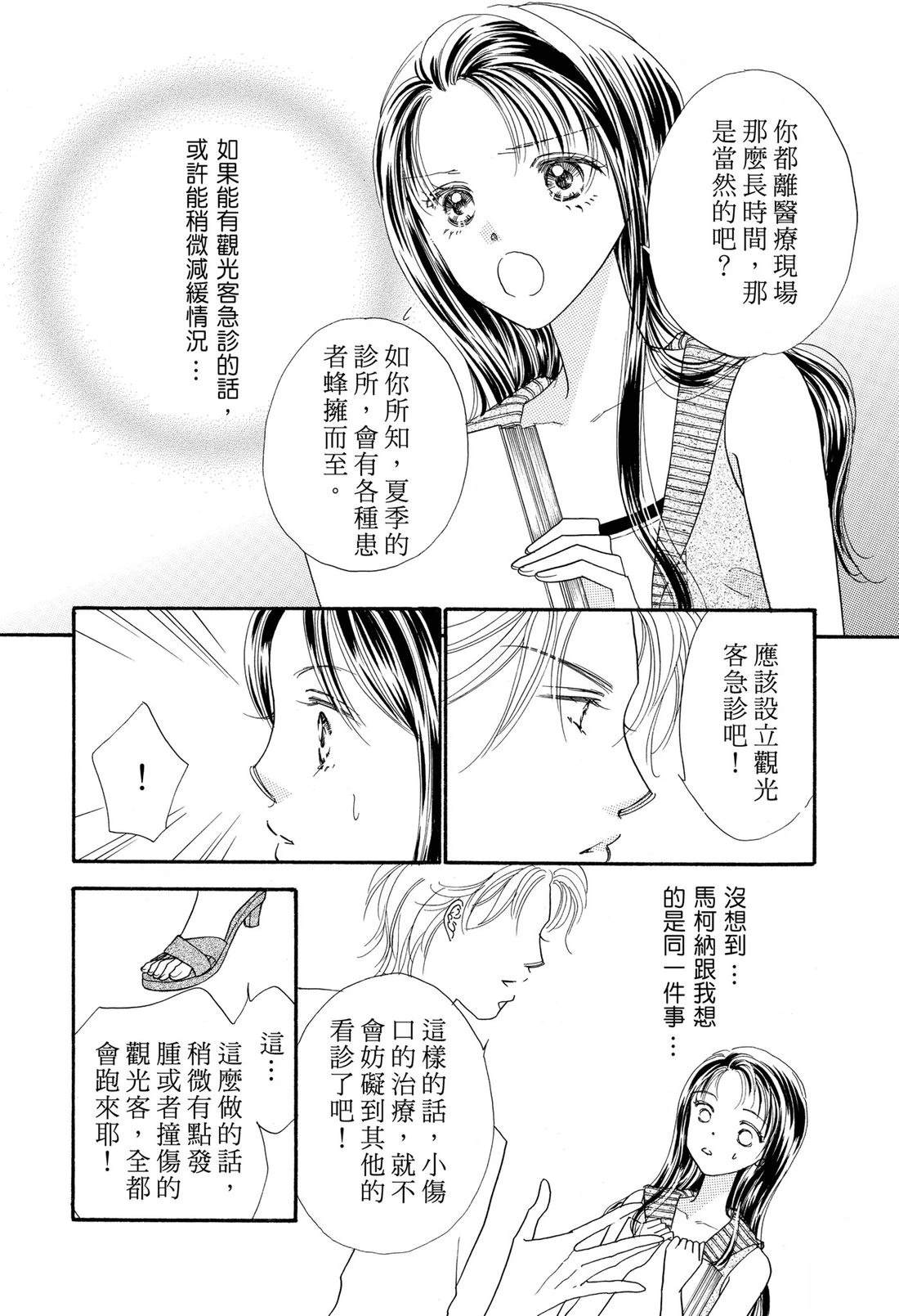 全一卷41