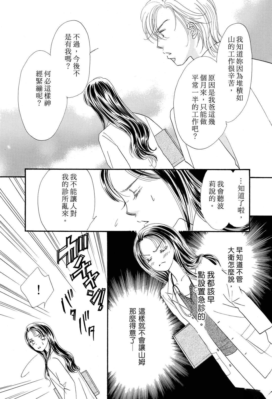 全一卷46