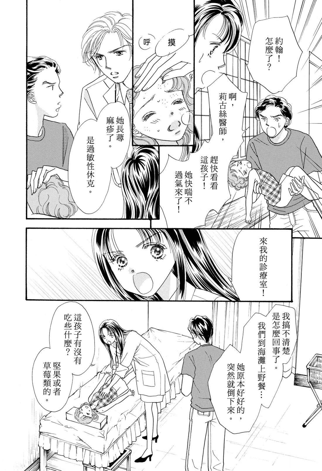 全一卷47