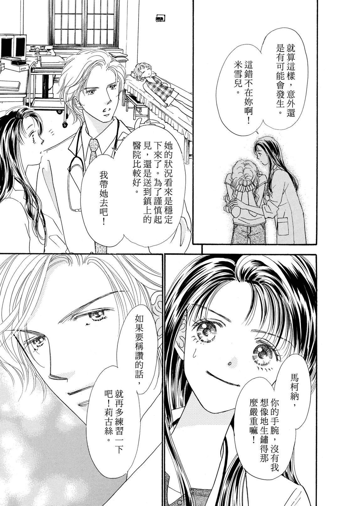 全一卷50