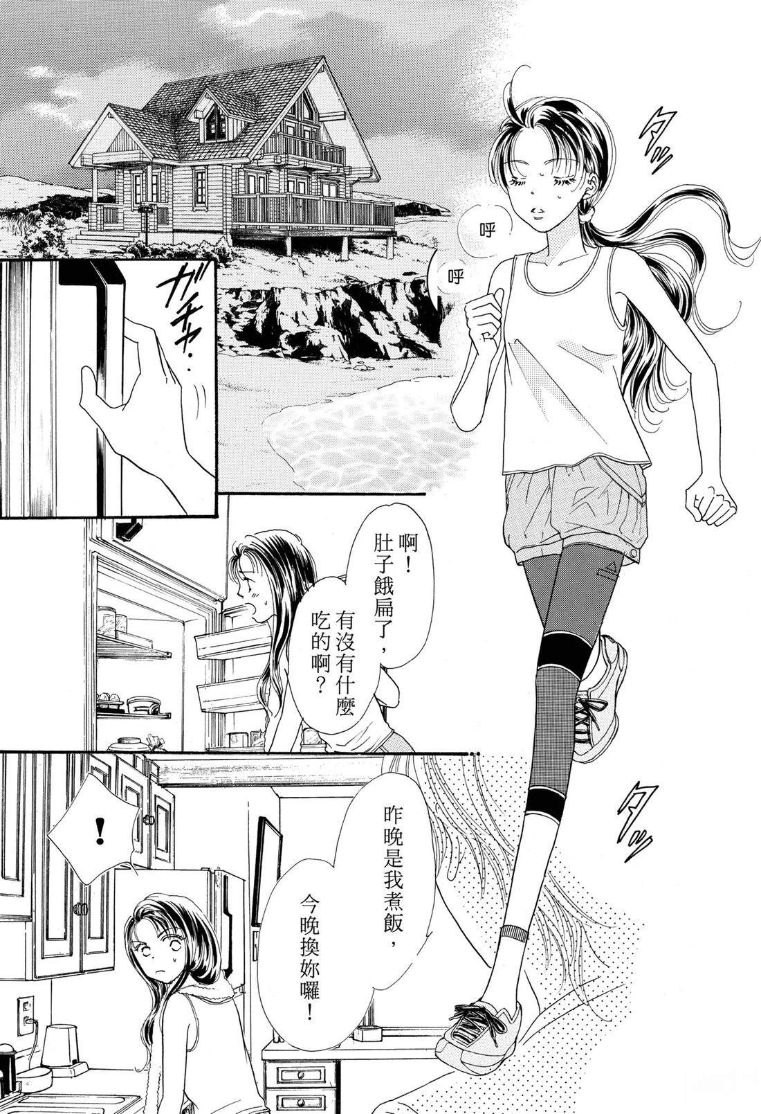 全一卷54