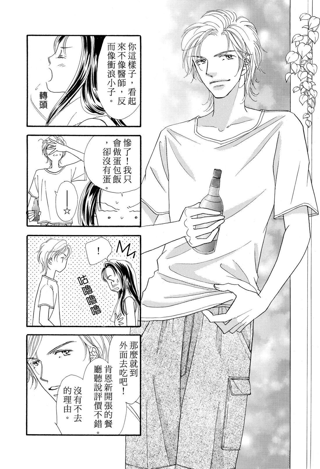 全一卷55