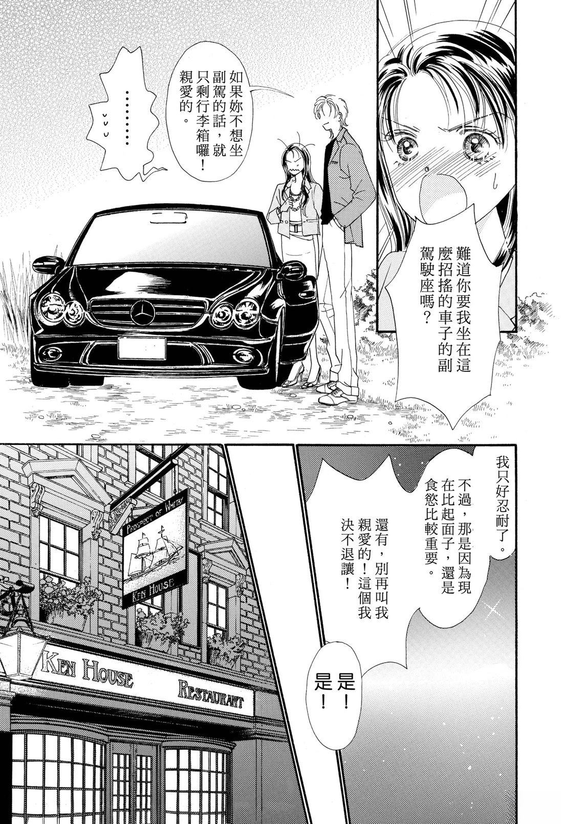 全一卷56