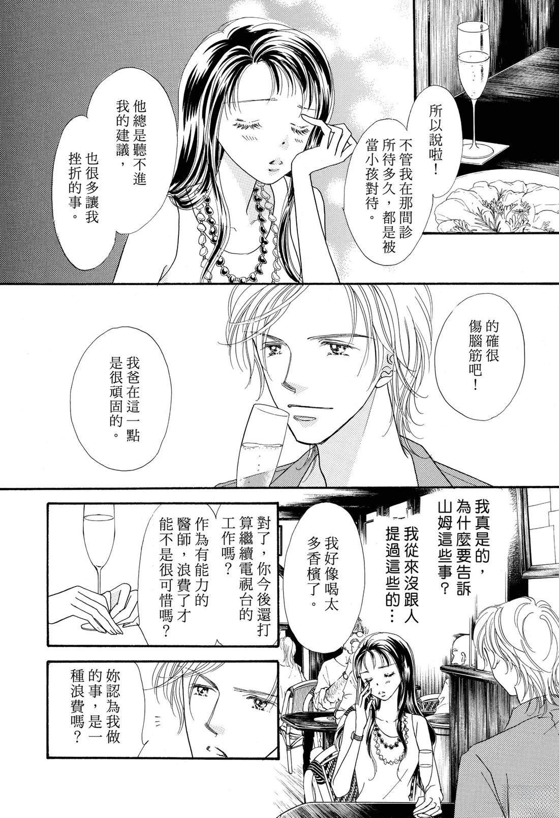 全一卷57