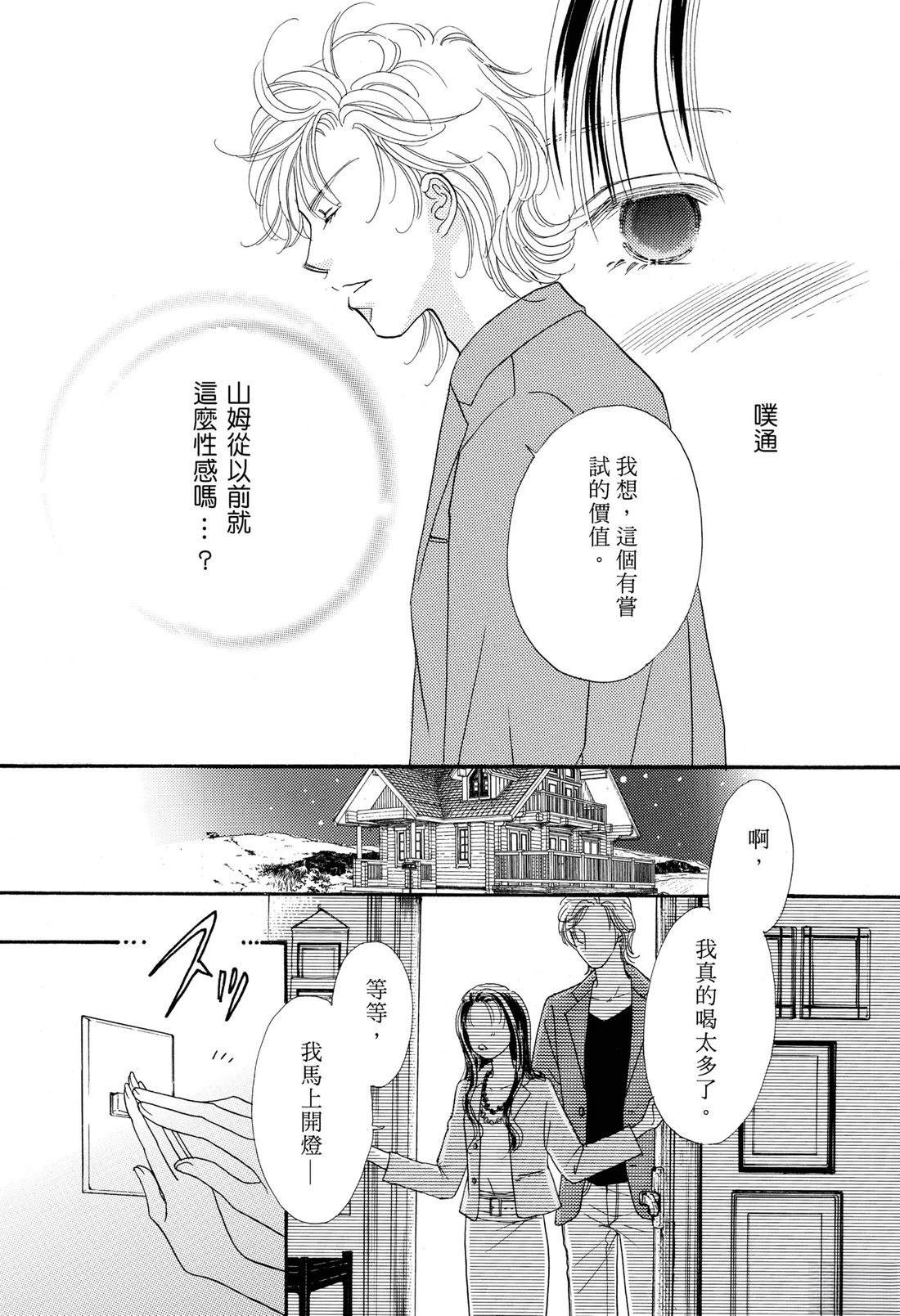 全一卷60