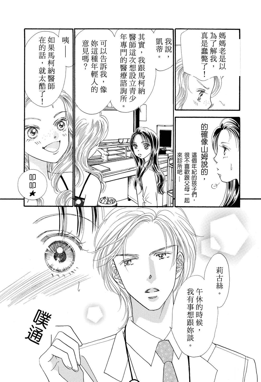 全一卷66