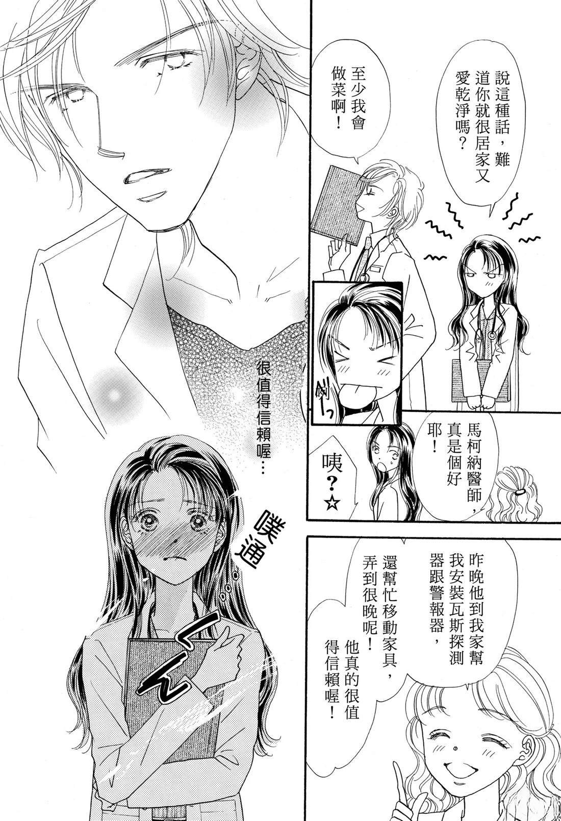 全一卷75