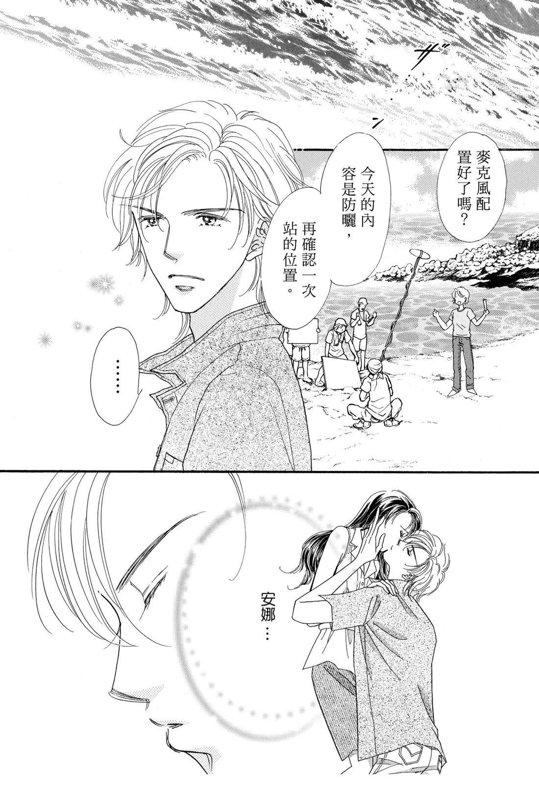 全一卷87