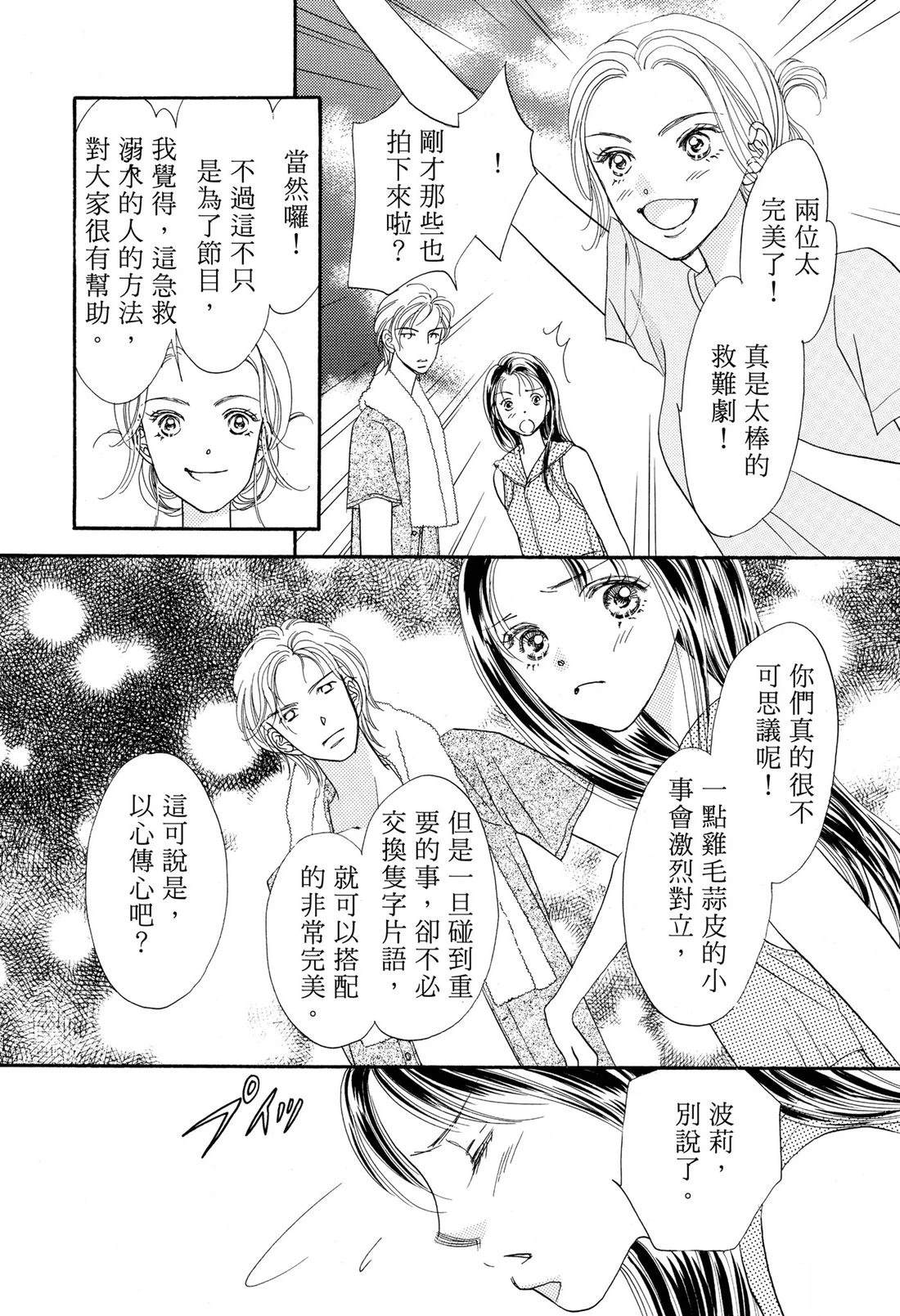 全一卷95
