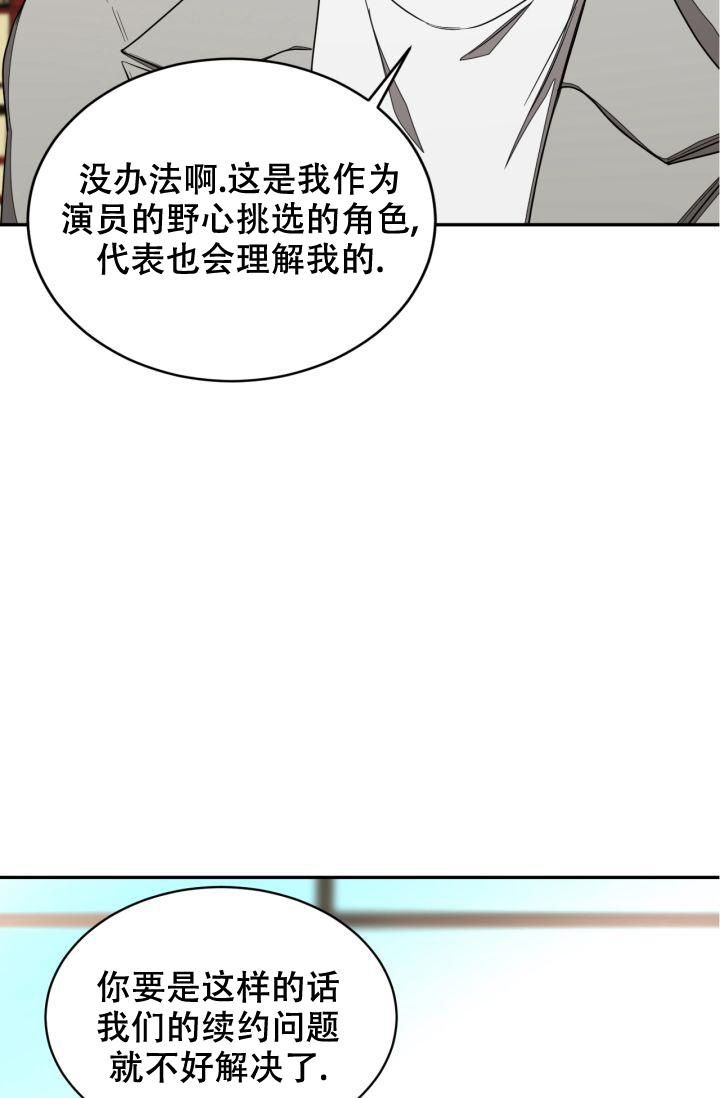 第16话16