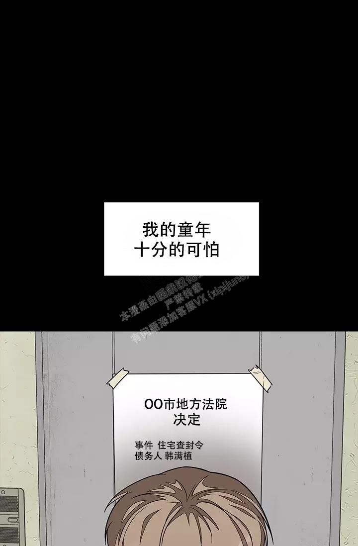 第19话0