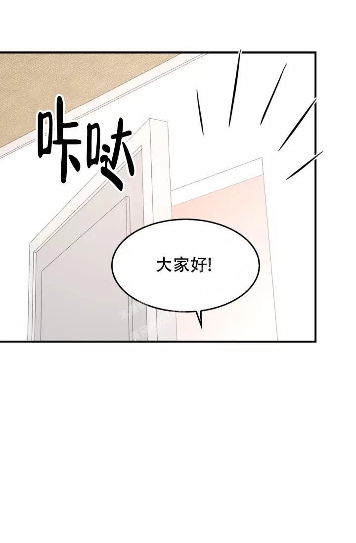 第17话13