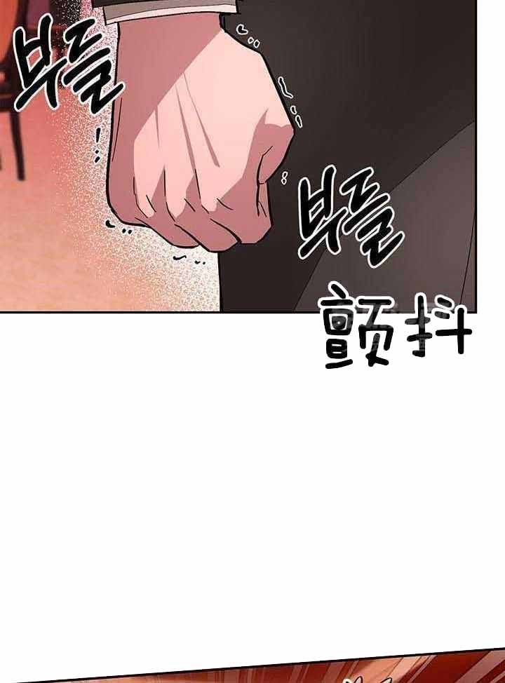 第41话11