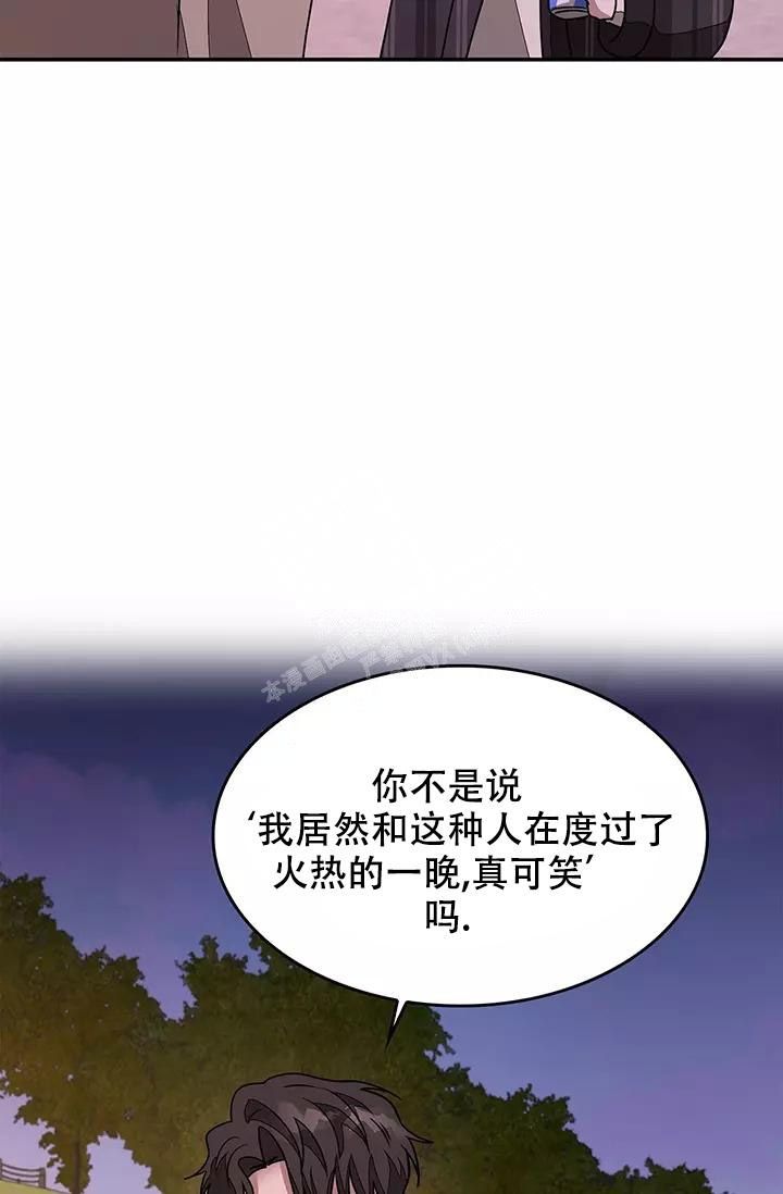 第26话26