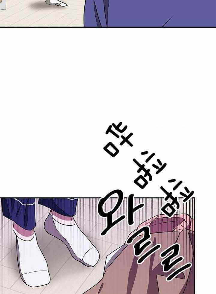 第33话31