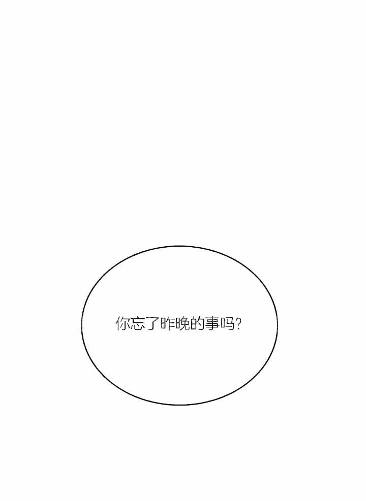 第43话0