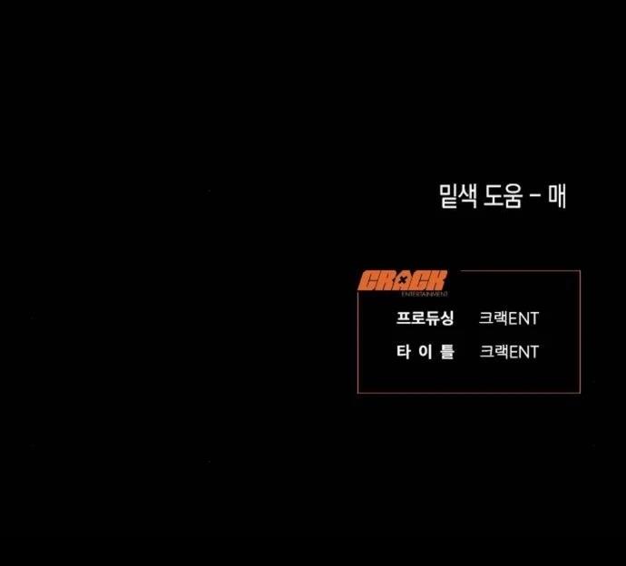 第6话15