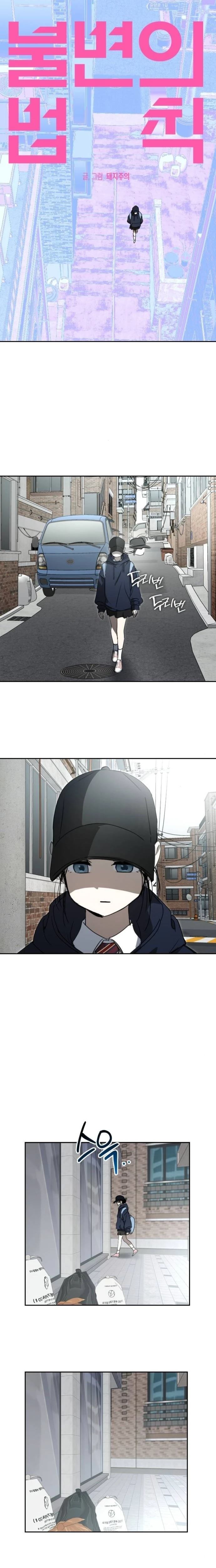 第13话0