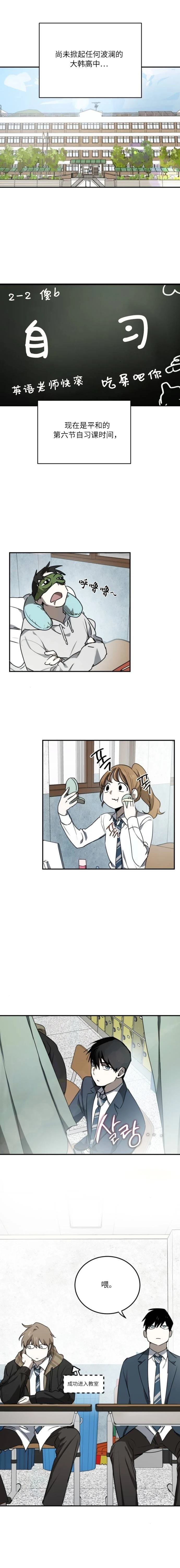 第14话0