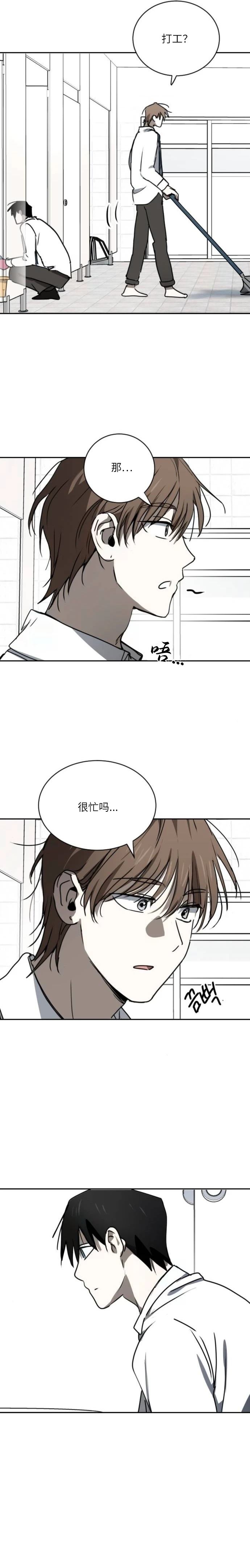 第19话16