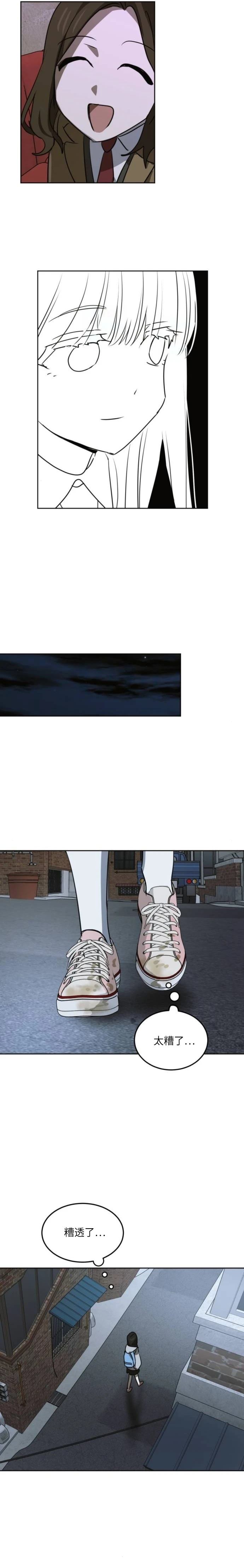 第21话18