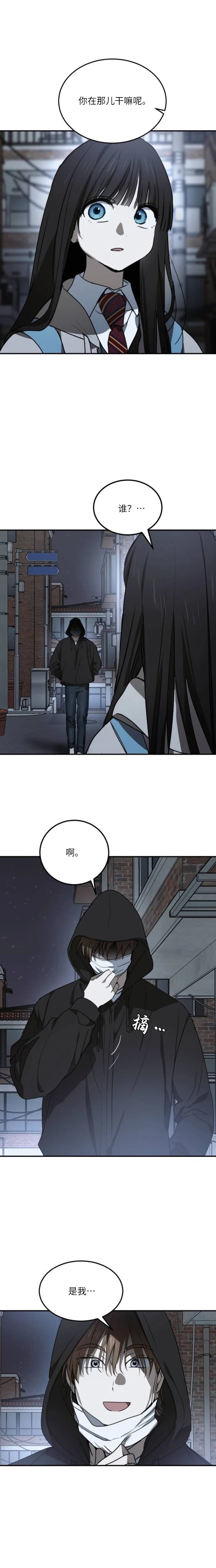 第22话0