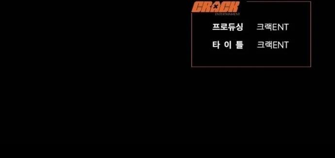第32话17