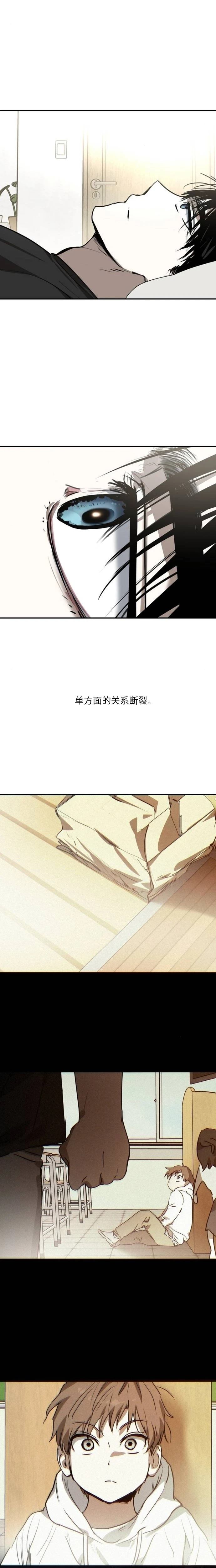 第50话1