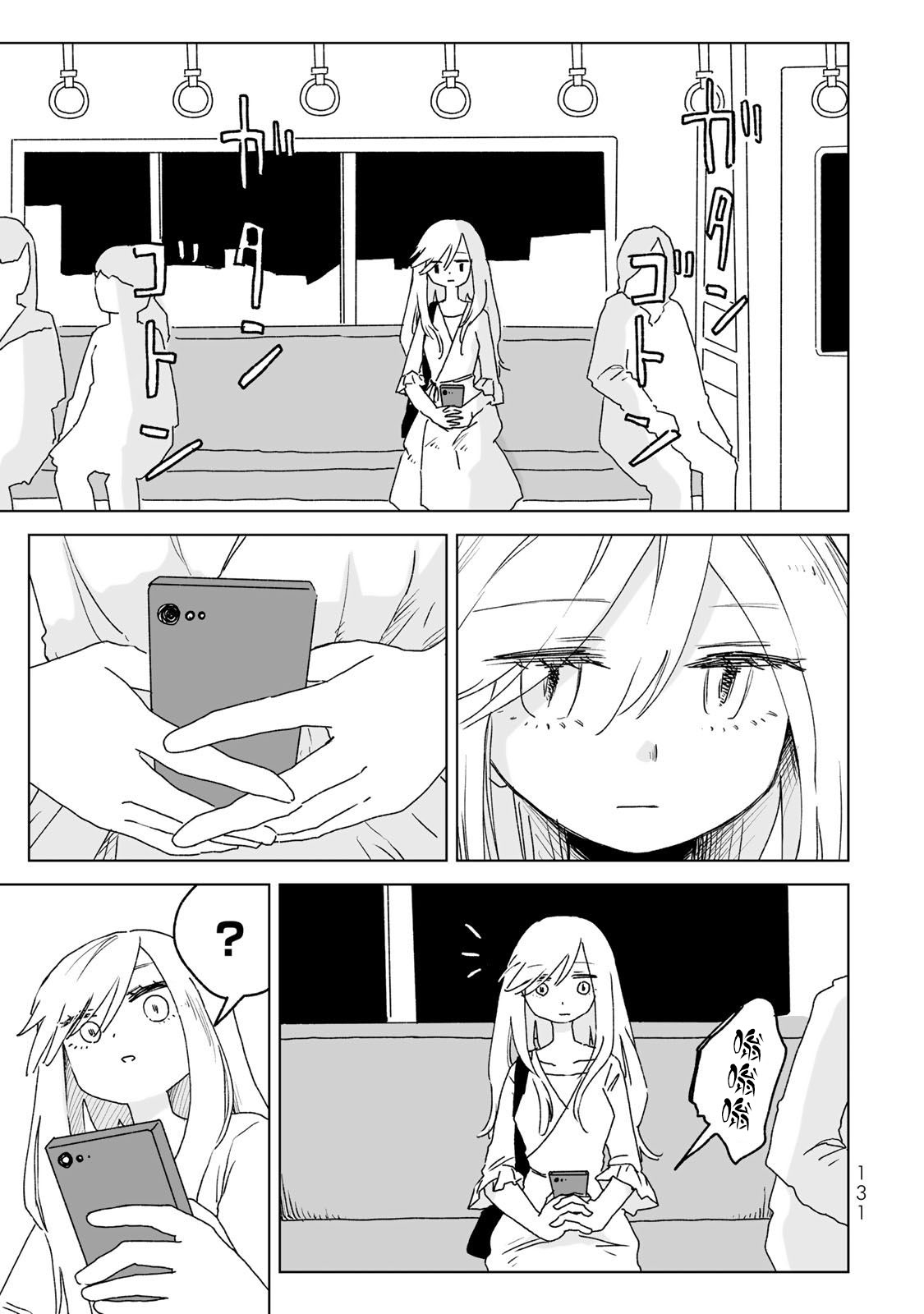第21话6