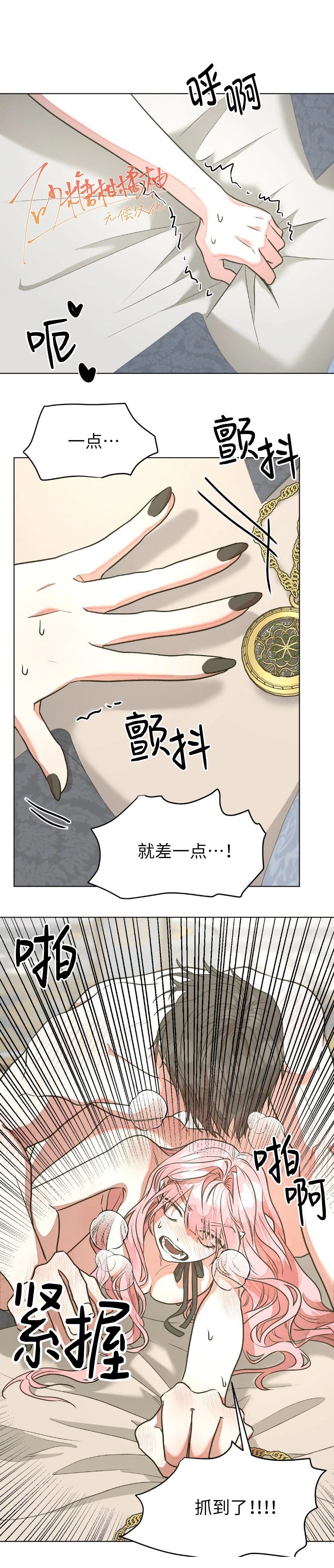 第10话0