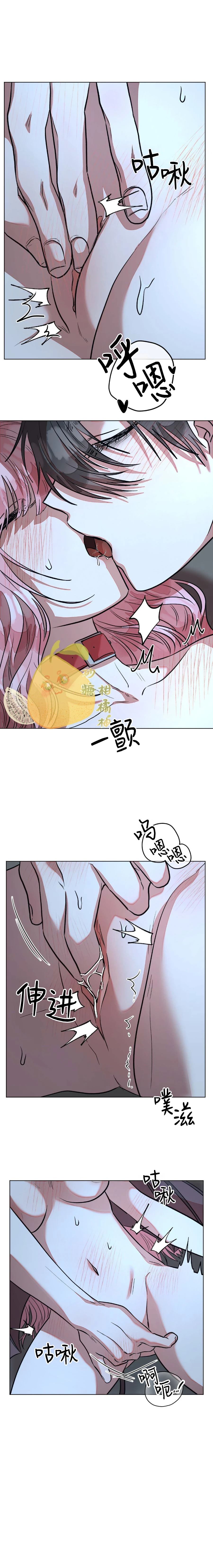 第5话4
