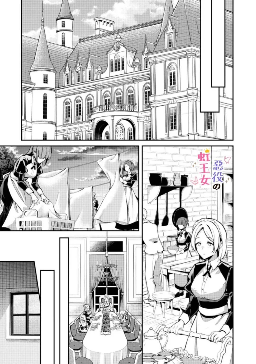 第4话15