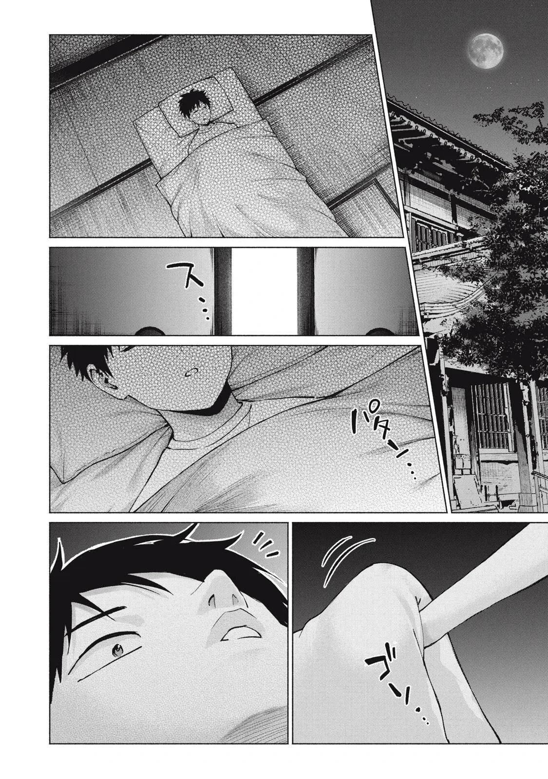 第121话15