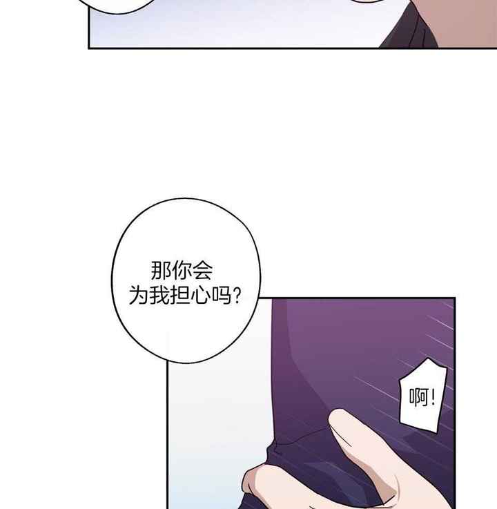 第69话37