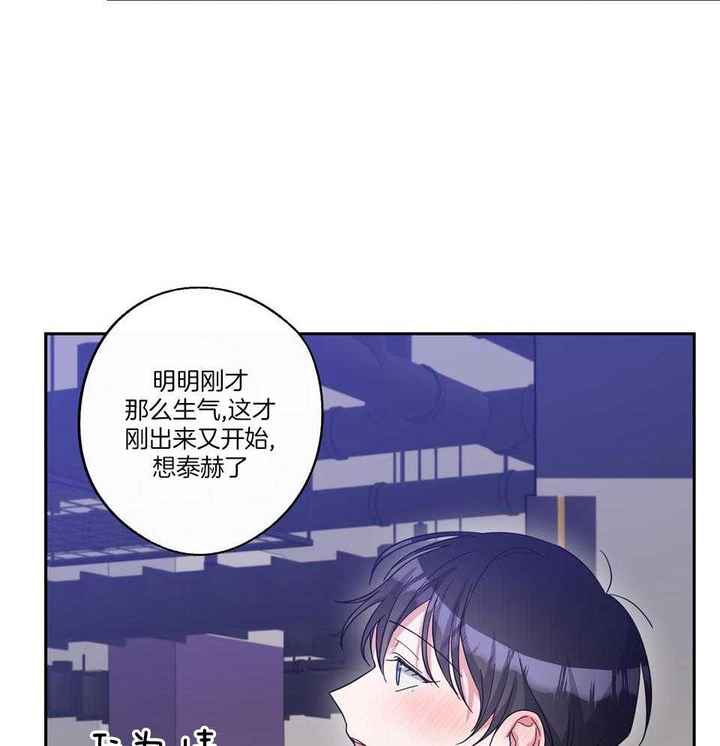 第73话23