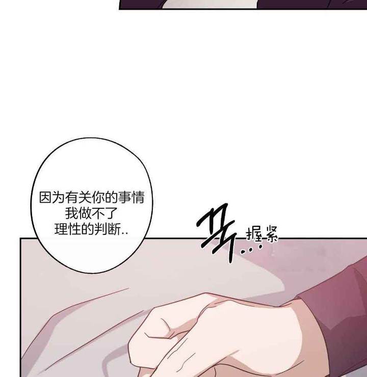 第65话11