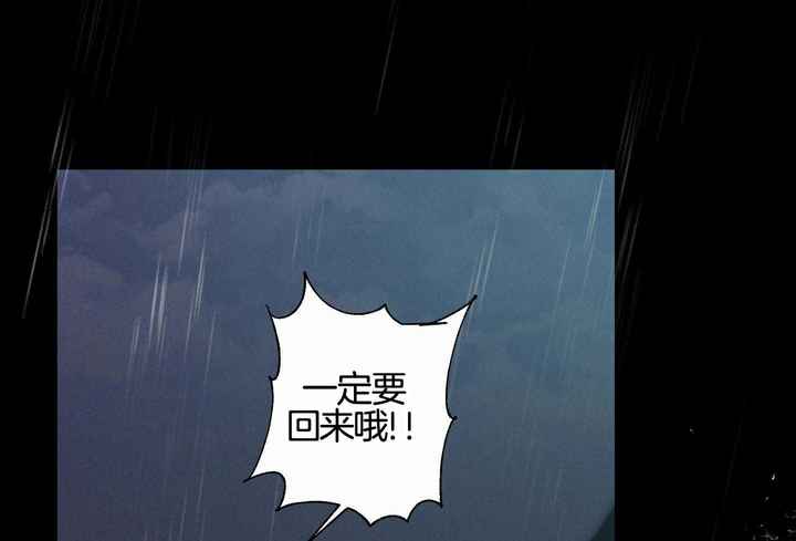 第62话14