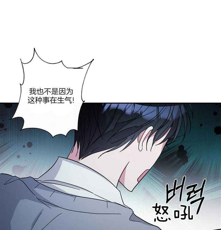 第72话19