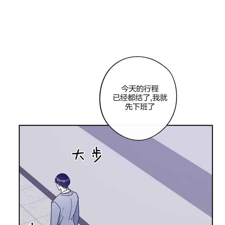 第73话3