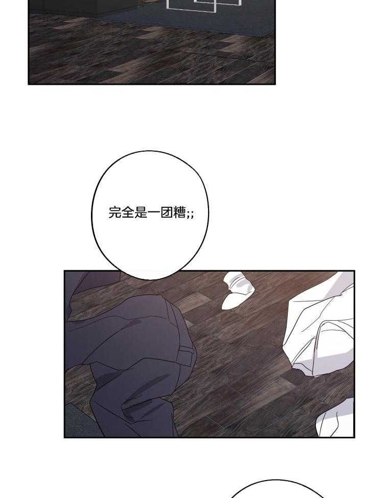 第49话41