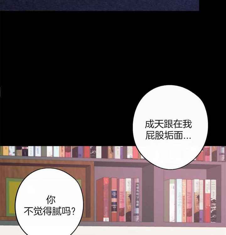 第68话3