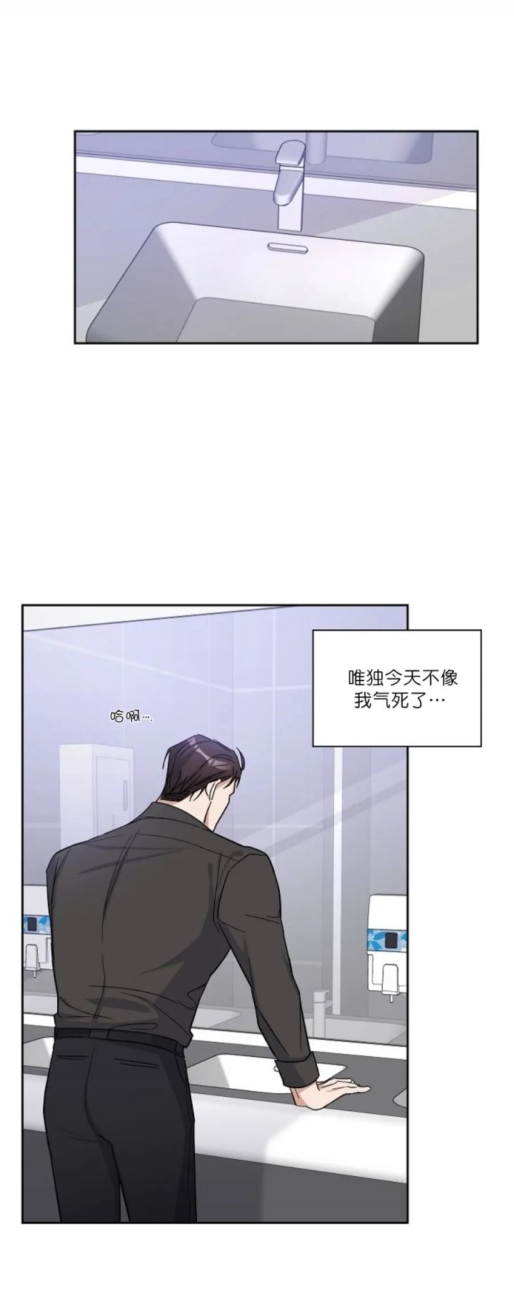 第14话0