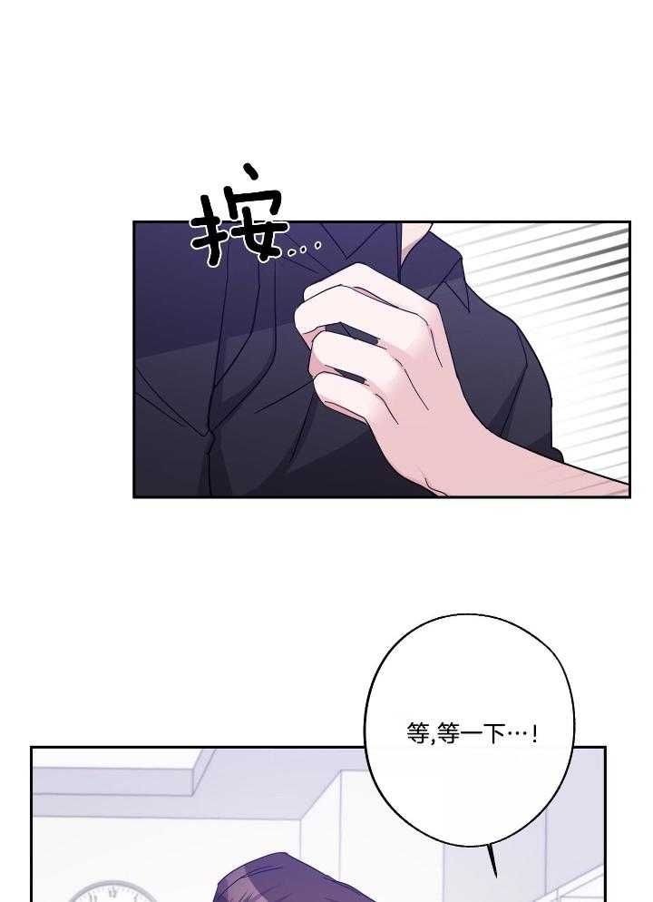 第49话13