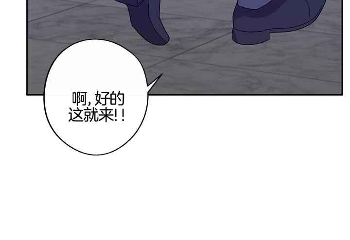 第61话14