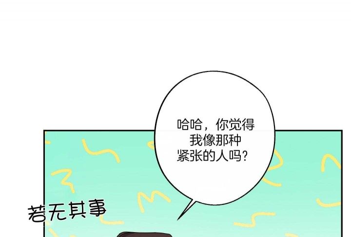 第53话16